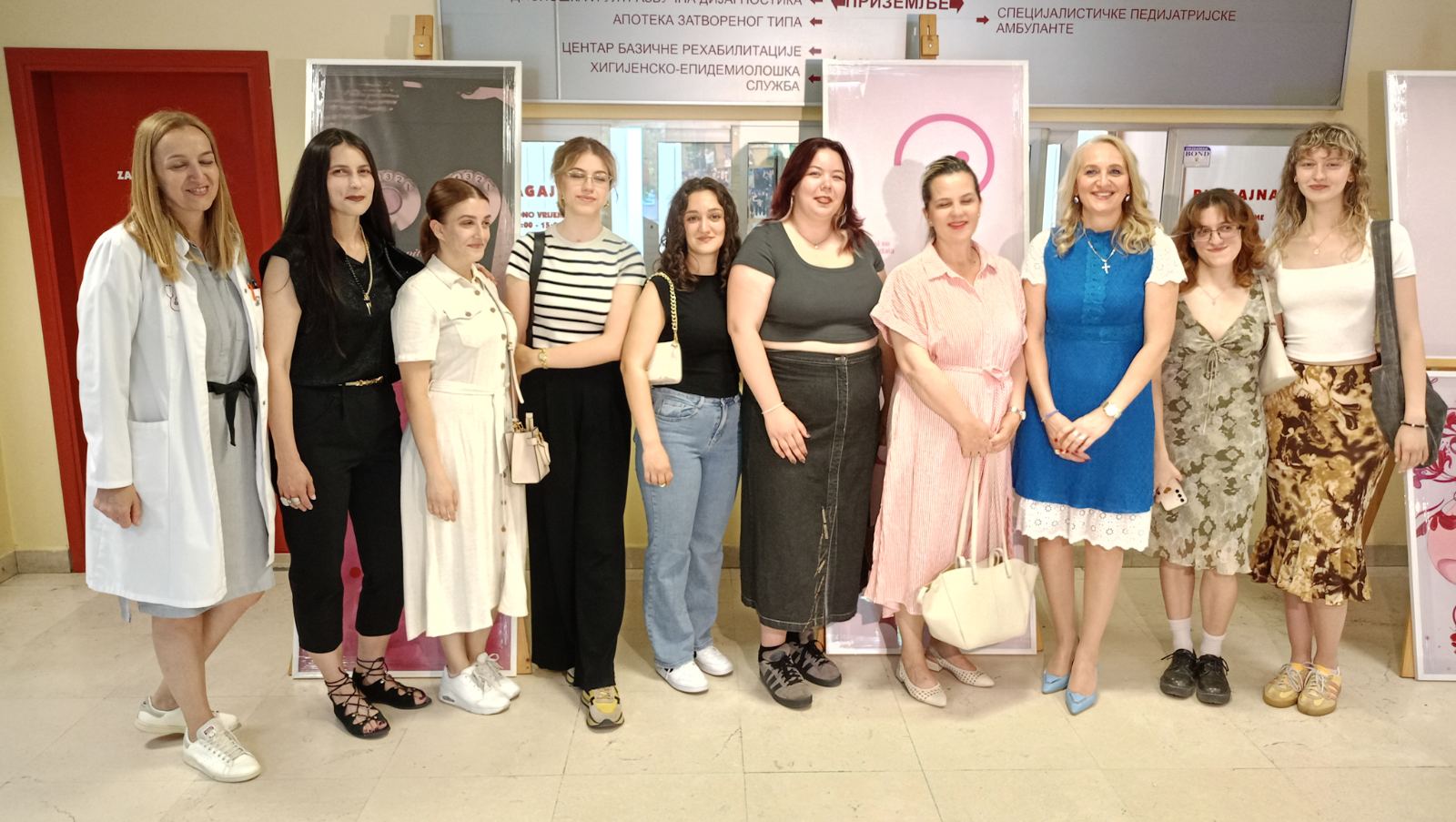 dom-zdravlja-akademija