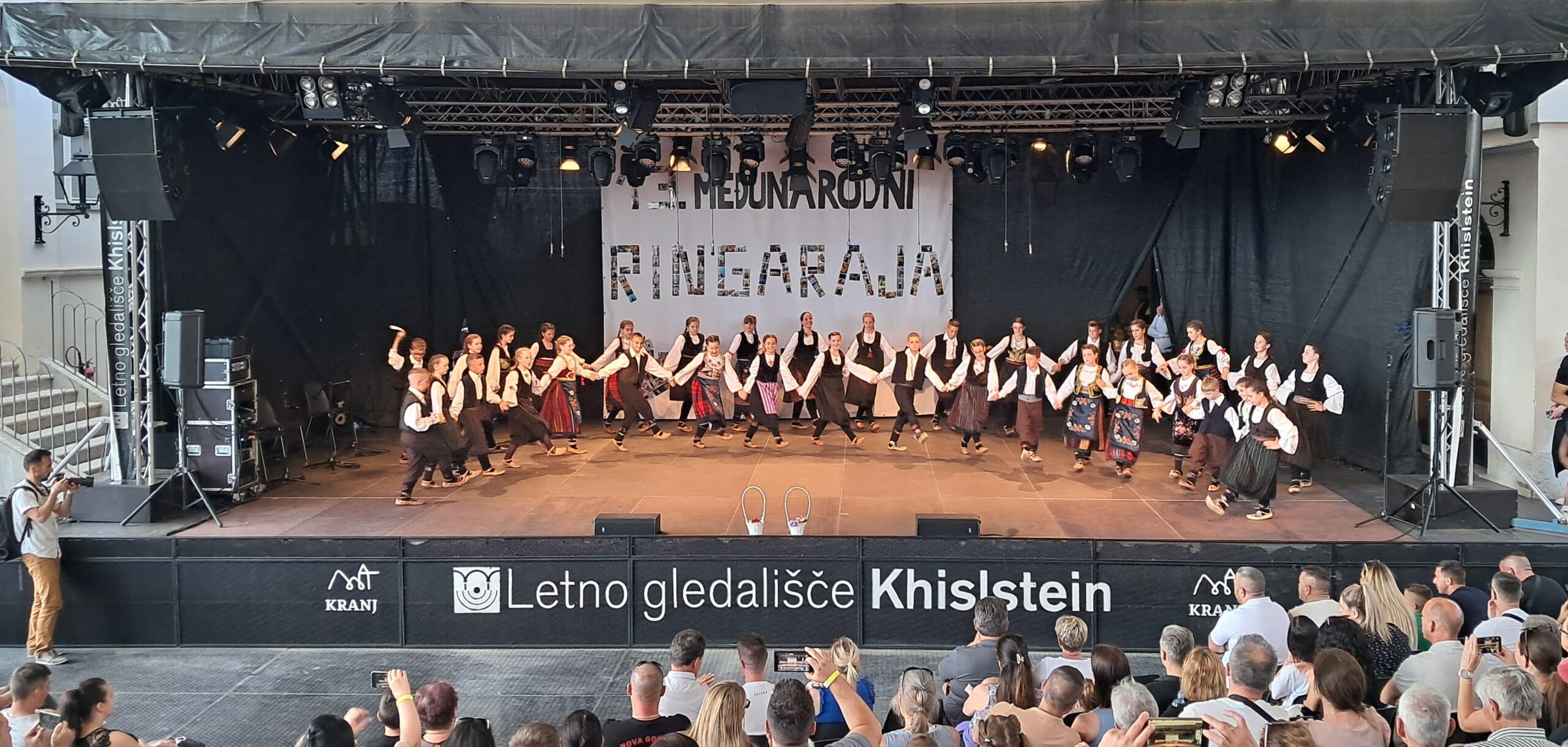 ringeraja