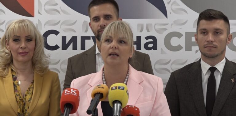 Mirna Savić Banjac na konferenciji za medije govori o olakšicama za preduzetnike u Republici Srpskoj