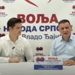 Dr Vlado Đajić sa novim članovima Mirkom i Draganom Tomićem из Austrije