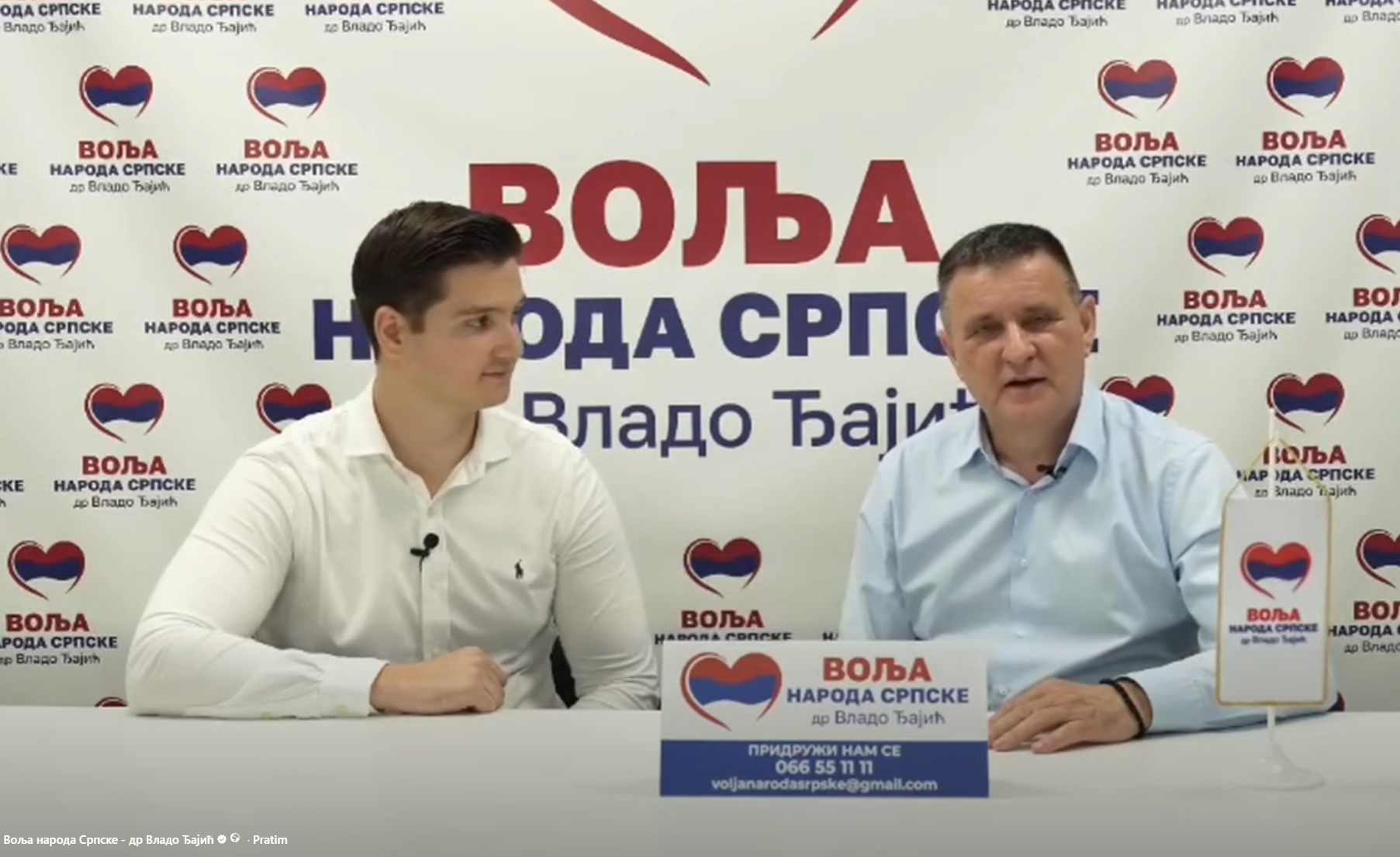 Dr Vlado Đajić sa novim članovima Mirkom i Draganom Tomićem из Austrije