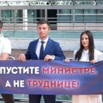 Bojan Kresojević obraćanje medijima ispred zgrade Vlade RS