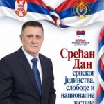 Srpske trobojke povodom Dana srpskog jedinstva, slobode i nacionalne zastave